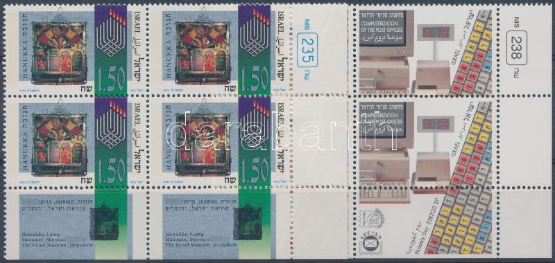 Hanukkah Stamp Day 2 corner blocks of 4 with tab, Hanuka, bélyegnap 2 klf ívsarki tabos négyestömb