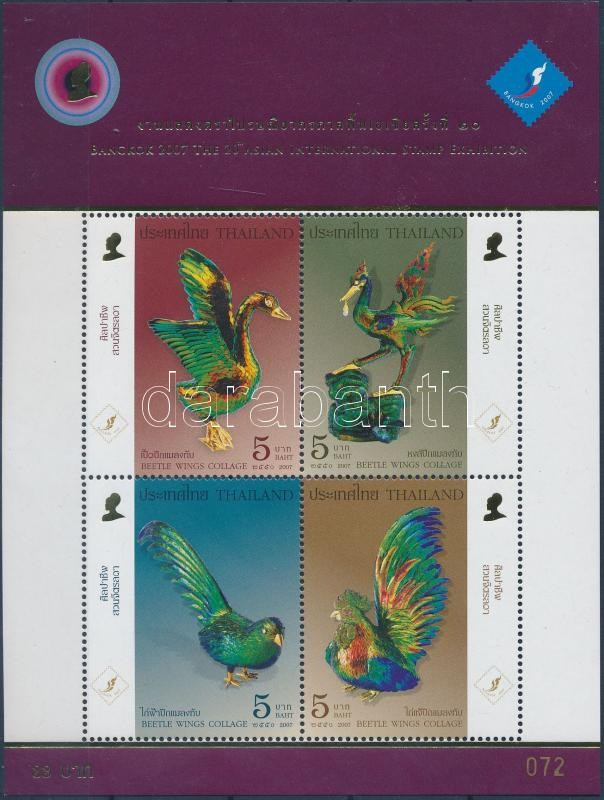 Ázsiai Bélyegkiállítás Bangkok blokk, Asian Stamp Exhibition Bangkok block