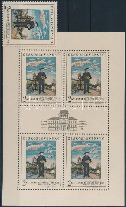 PRAGA stamp exhibition stamp + minisheet, PRAGA bélyegkiállítás bélyeg + kisív