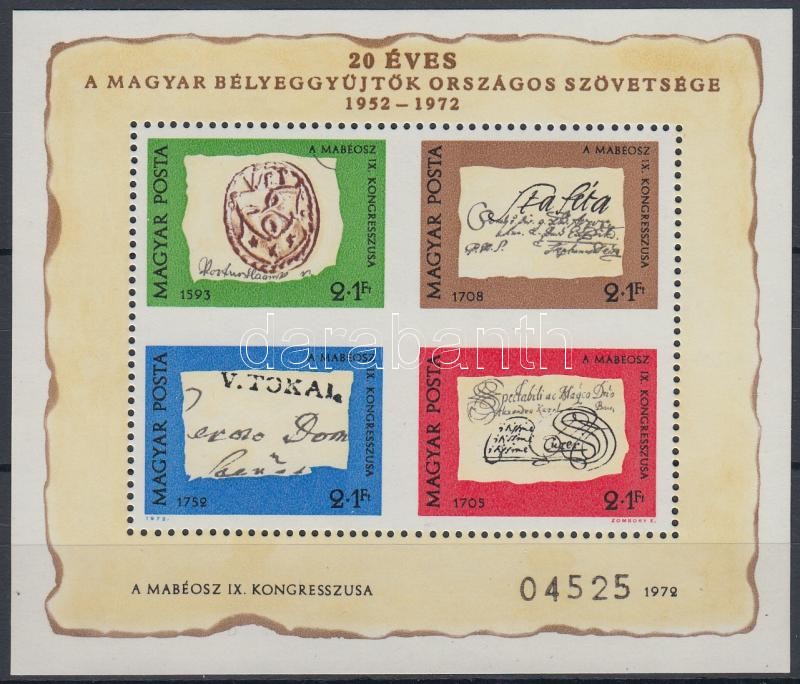 Bélyegnap ajándék blokk, Stamp Day Present of the post block