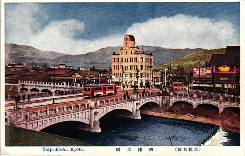 Kyoto, Shijoohbshi, bridge, tram