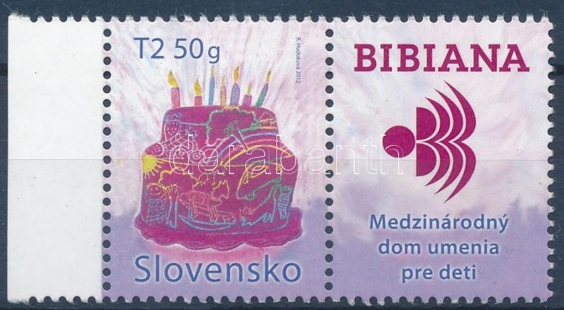 Gyereknap ívszéli szelvényes bélyeg + kisív, Children's Day margin coupon stamp + minisheet