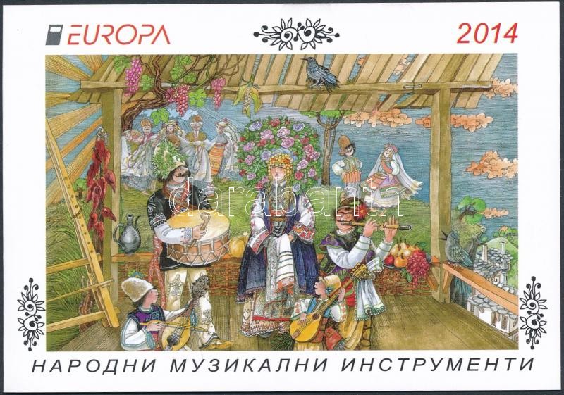 Europa CEPT Hangszerek bélyegfüzet, Europa CEPT Instruments stamp booklet