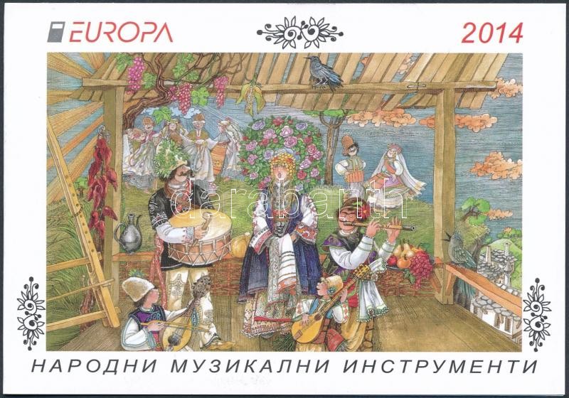 Europa CEPT Hangszerek bélyegfüzet, Europa CEPT Musical Instruments stampbooklet