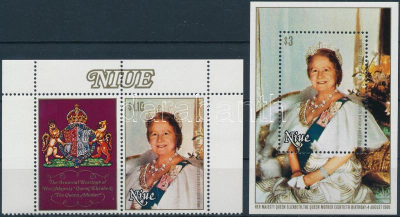 Queen Elizabeth corner stamp with coupon + block, Erzsébet királynő ívsarki szelvényes bélyeg + blokk