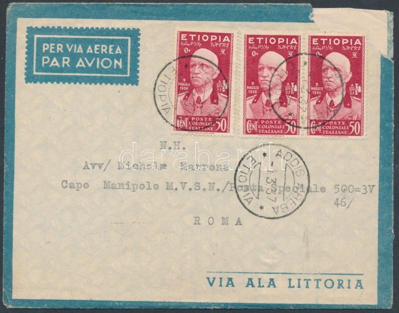 Légi levél Rómába, Airmail to Rome