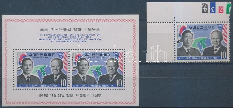 Gerald R. Ford elnök ívsarki bélyeg + blokk, Gerald R. Ford corner stmap + block