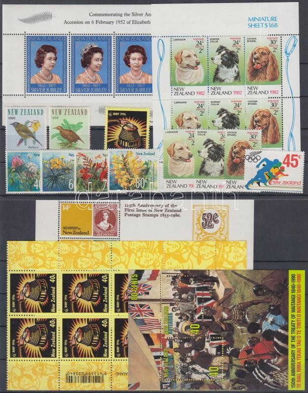 11 stamps with sets + 3 blocks + 2 minisheets on 2 stock cards, 11 db bélyeg, közte teljes sorok + 3 db blokk + 2 db kisív, 2 db stecklapon