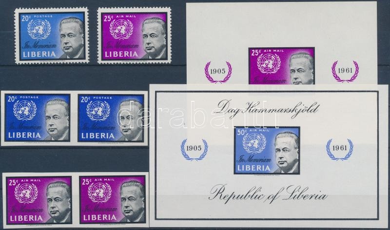 Hammarskjöld fogazott sor + 2 vágott pár + bélyeg blokkformában + vágott blokk, Hammarskjöld perf. set + 2 imperf. pair + stamp in block form + imperf. block