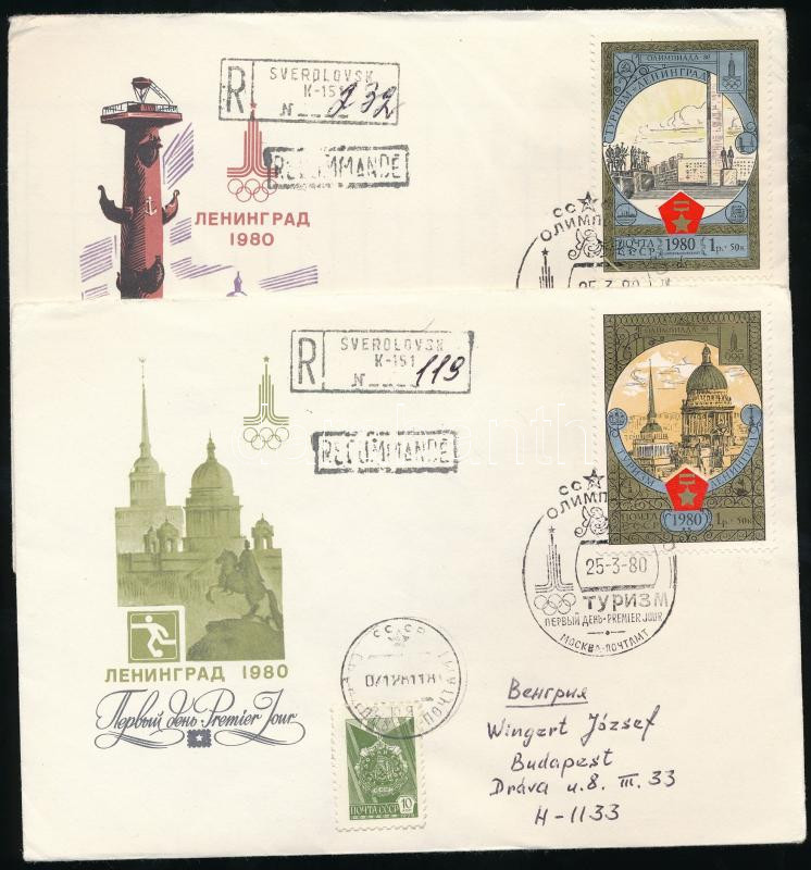 Summer Olympics set on 2 FDC registered letter to Budapest (Hungary), Nyári olimpia sor 2 FDC ajánlott levélként érkezettek Budapestre