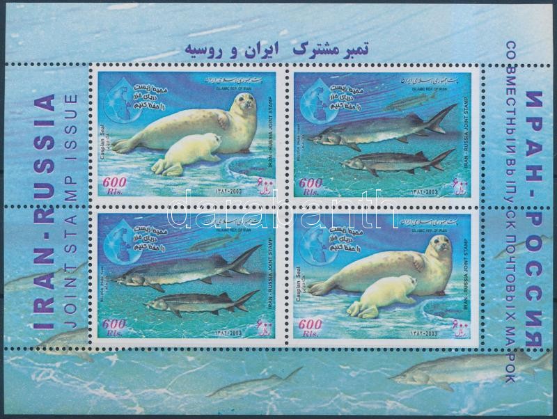 Animal - Wildlife of the Caspian Sea block, Állat - Kaszpi tenger élővilága blokk