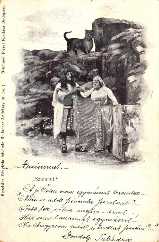 'Szulamit' előadás, Brummel József kiadása, 'Sulamit' performance, published by Brummel József