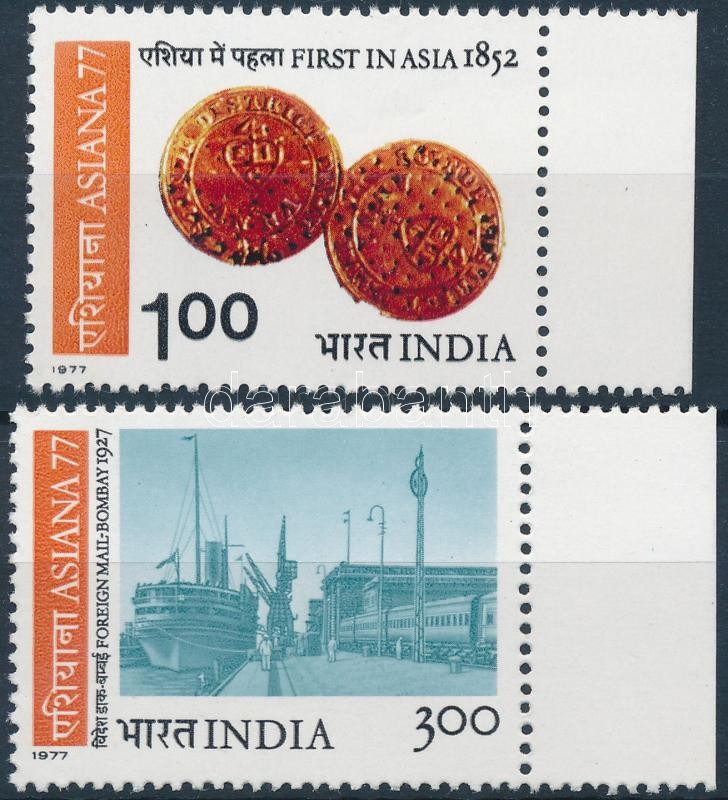 Nemzetközi Bélyegkiállítás, ASIANA '77 ívszéli sor, International Stamp Exhibition ASIANA '77 margin set