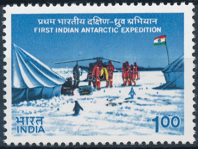Első Indiai Antarktisz expedíció, First Indian Antarctic Expedition