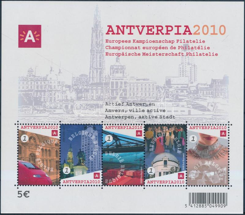 Stamp Exhibition block, Bélyegkiállítás blokk