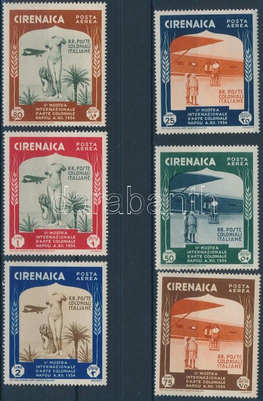 Nemzetközi kiállítás sor 6 értéke, International exhibition 6 stamps