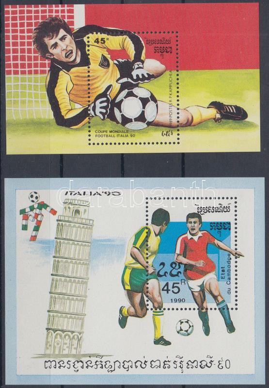 1989-1990 Football World Cup 2 blocks, 1989-1990 Labdarúgó VB 2 blokk