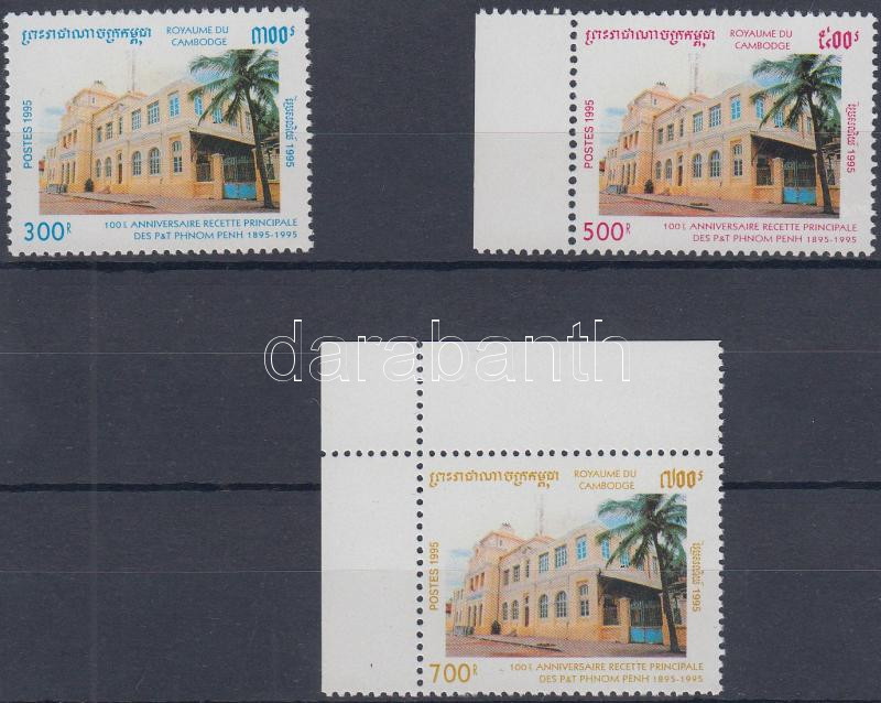 Main Post Office set, Főpostahivatal sor (közte ívszéli és ívsarki bélyeg)