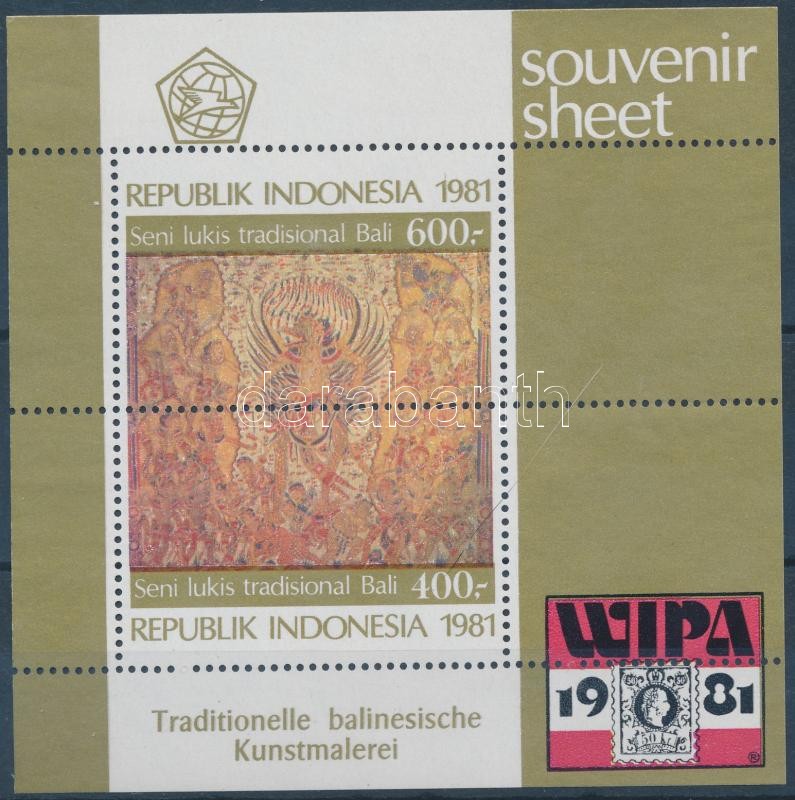 WIPA Stamp Exhibition block, WIPA bélyegkiállítás blokk