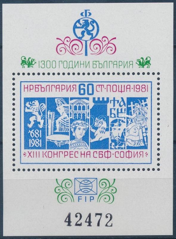 Bélyeggyűjtő Szövetség blokk, Stamp Collecting Association block