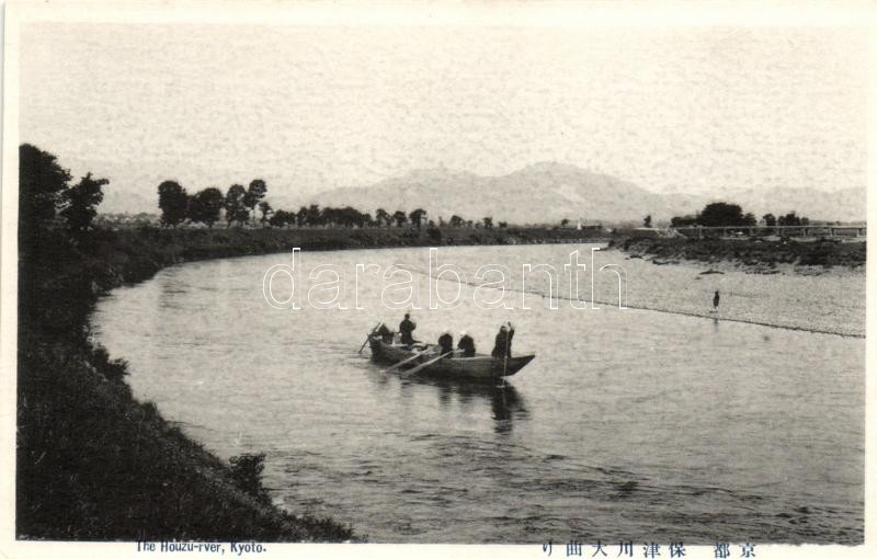 Kyoto, Houzu river, boats