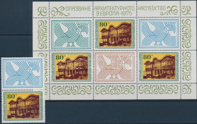 Műemlékvédelem szelvényes bélyeg + kisív, Protection of monuments stamp with coupon + minisheet