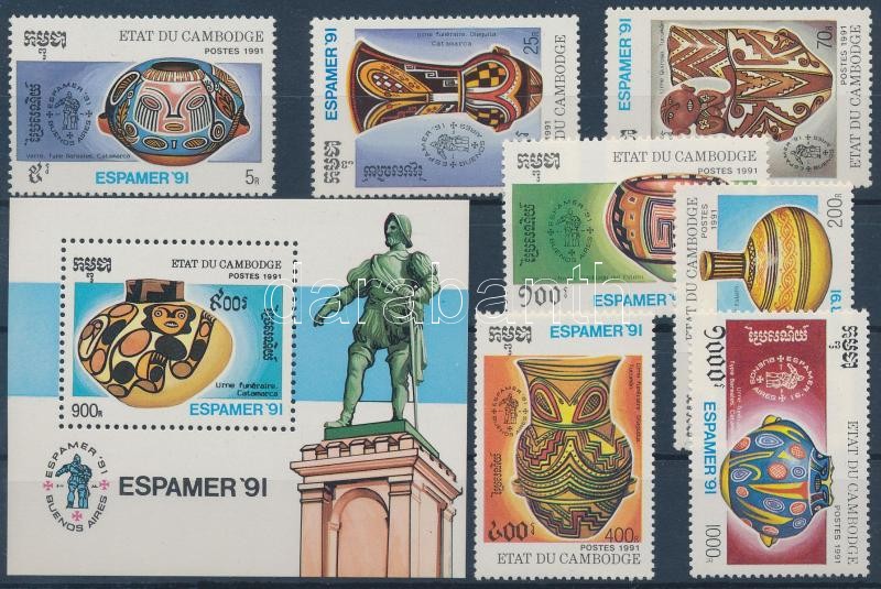 ESPAMER´91 bélyegkiállítás sor + blokk, ESPAMER'91 stamp exhibition set + block