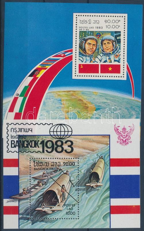 Space Travel, BANGKOK stamp exhibition 2 diff blocks, Űrutazás, BANGKOK bélyegkiállítás 2 klf blokk