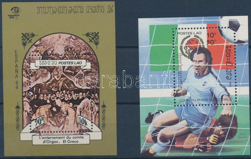 1984-1985 ESPANA stamp exhibition, Football World Cup 2 diff blocks, 1984-1985 ESPANA bélyegkiállítás, labdarúgó VB 2 klf blokk