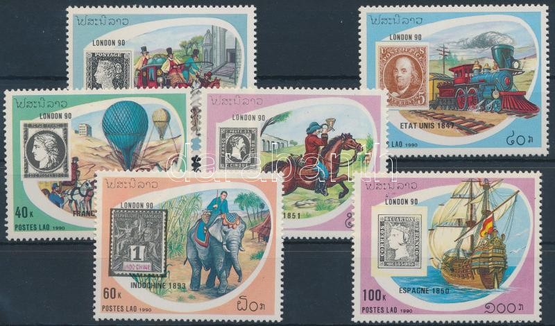 STAMP WORLD LONDON bélyegkiállítás sor, STAMP WORLD LONDON stamp exhibition set