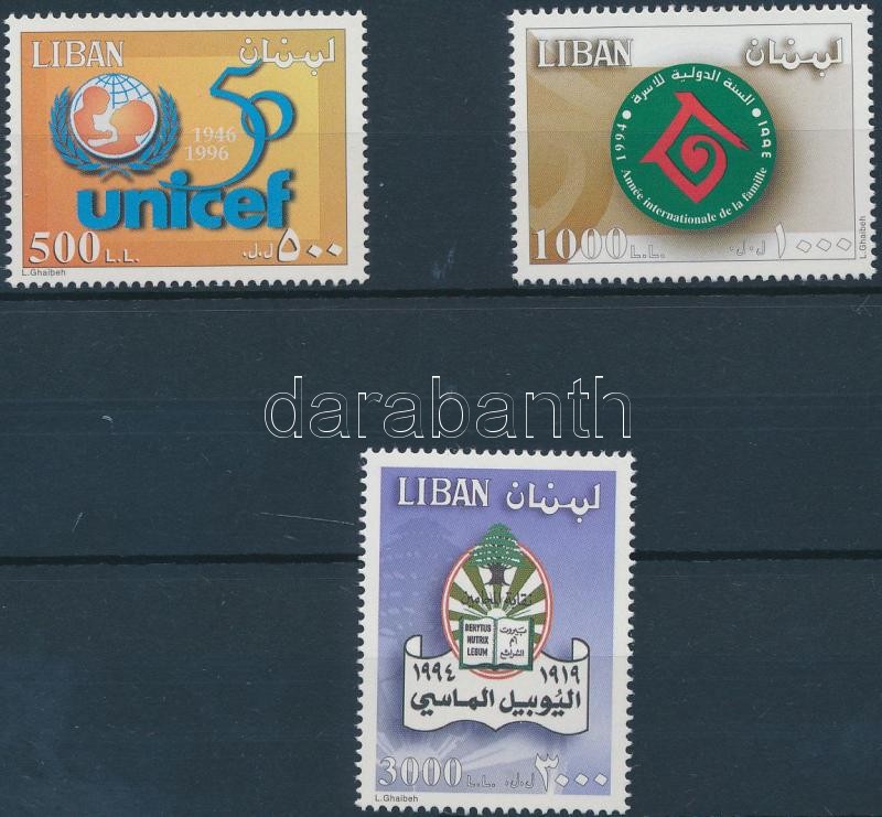 Évfordulók sor 3 értéke (hiányzik Mi 1359), Anniversary set 3 stamps (Mi 1359 missing)