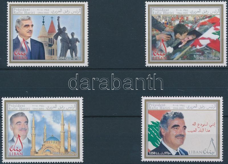 Rafik Hariri meggyilkolásának évfordulója sor, Rafik Hariri's assassination anniversary set