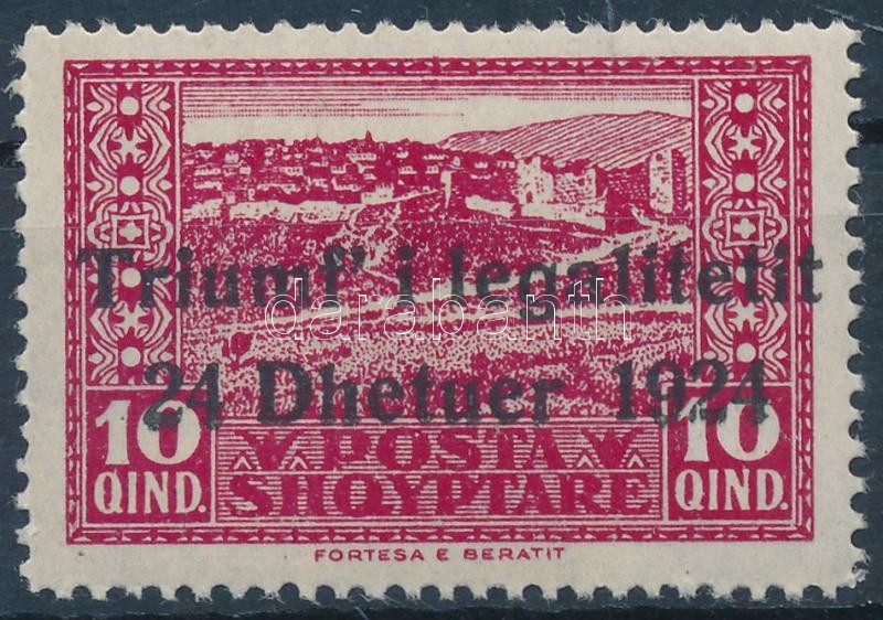 Constitutional overprinted stamp, Alkotmány felülnyomott bélyeg