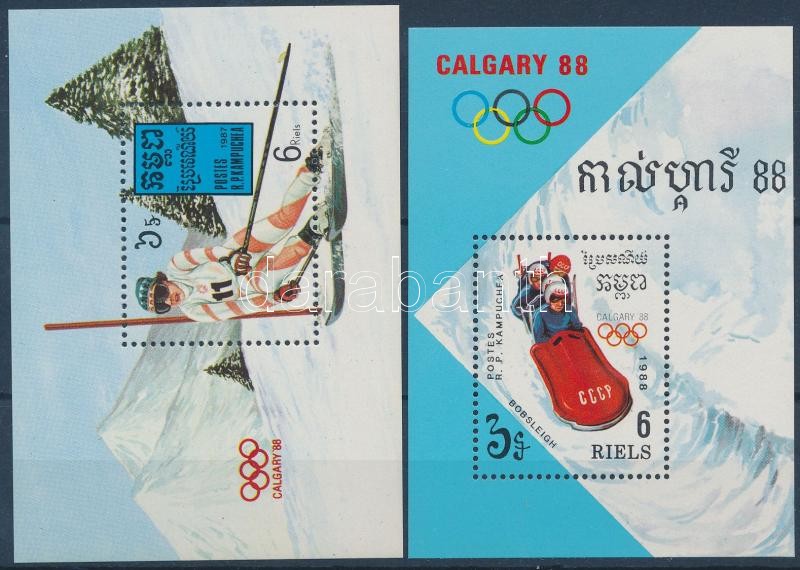 Winter Olympics (I-II) 2 block, 1987-1988 Téli olimpia (I-II) 2 blokk