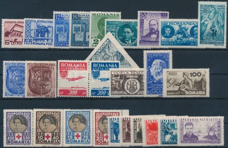 1939-1945 27 stamps with sets, 1939-1945 27 db bélyeg, közte teljes sorok, ívszéli értékek és 1 db pár
