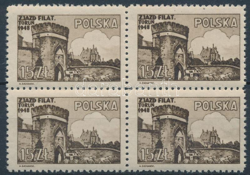 Philatelic Congress block of 4, Filatéliai kongresszus 4-estömb