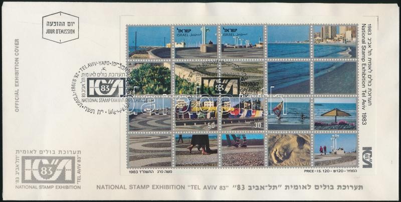 TEL AVIV bélyegkiállítás blokk FDC, TEL AVIV stamp exhibition block on FDC