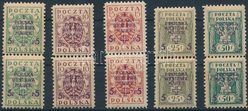 Nemzetközi bélyegkiállítás sor függőleges párokban, International Stamp Exhibition set in vertical pairs