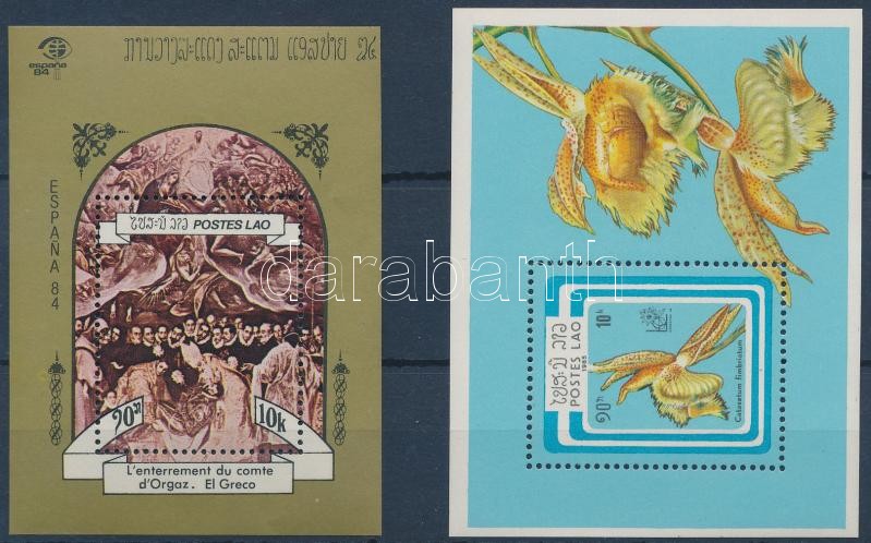 1984-1985  ESPANA &amp; ARGENTINA stamp exhibition 2 diff blocks, 1984-1985 ESPANA és ARGENTINA bélyegkiállítás 2 klf blokk