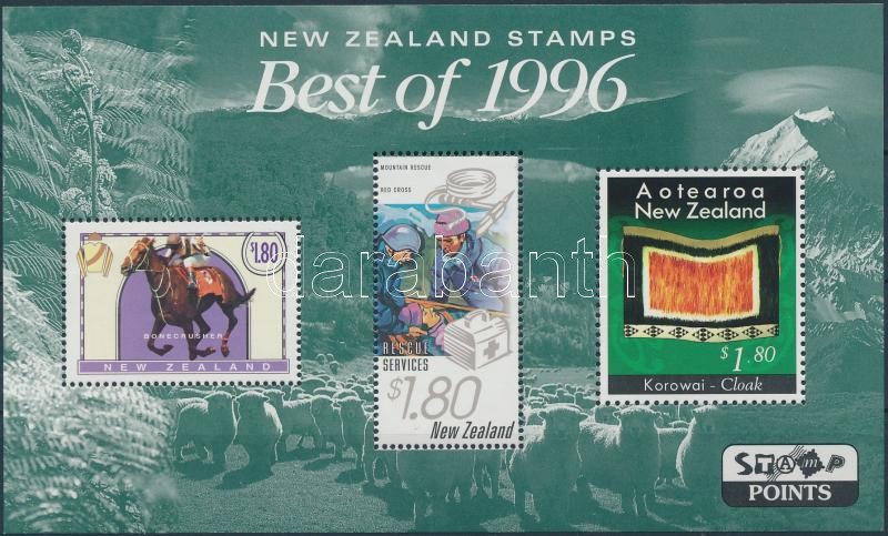 The most beautiful stamps block, A legszebb bélyegek blokk