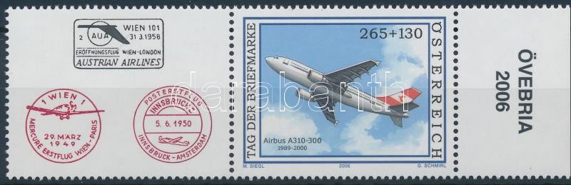 Stamp Day; Plane margin coupon stamp, Bélyegnap; Repülő ívszéli szelvényes bélyeg