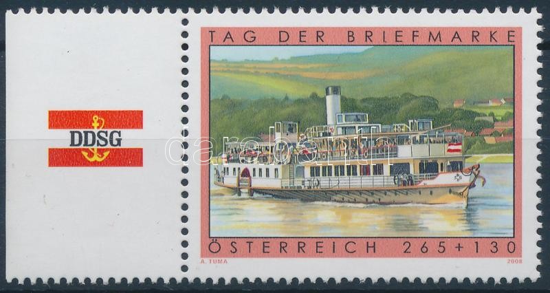 Stamp Day margin stamp, Bélyegnap ívszéli bélyeg