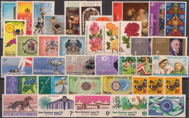 1970-1971 38 db bélyeg, közte teljes sorok és változatok, 1970-1971 38 stamps with sets