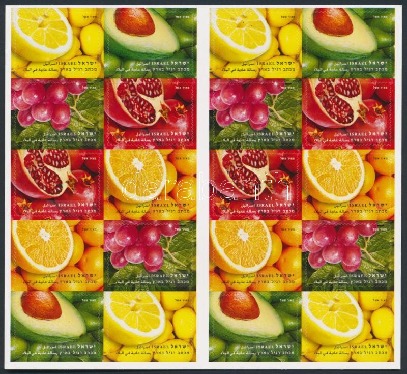 Gyümölcsök öntapadós bélyegfüzet, Fruits self-adhesive stamp-booklet