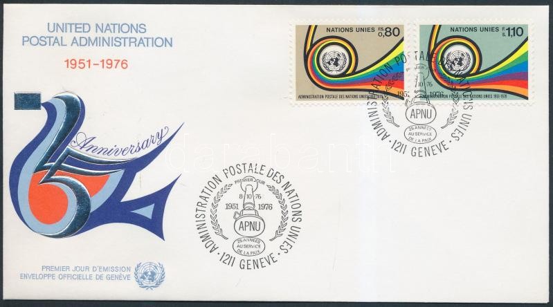 25th anniversary of UNO Post set FDC, 25 éves az ENSZ postája sor FDC-n