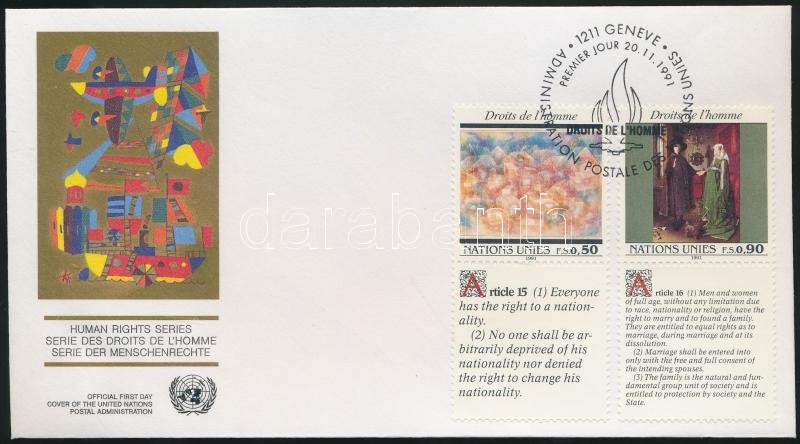 Human Rights set with coupon on FDC, Emberi jogok szelvényes sor FDC-n
