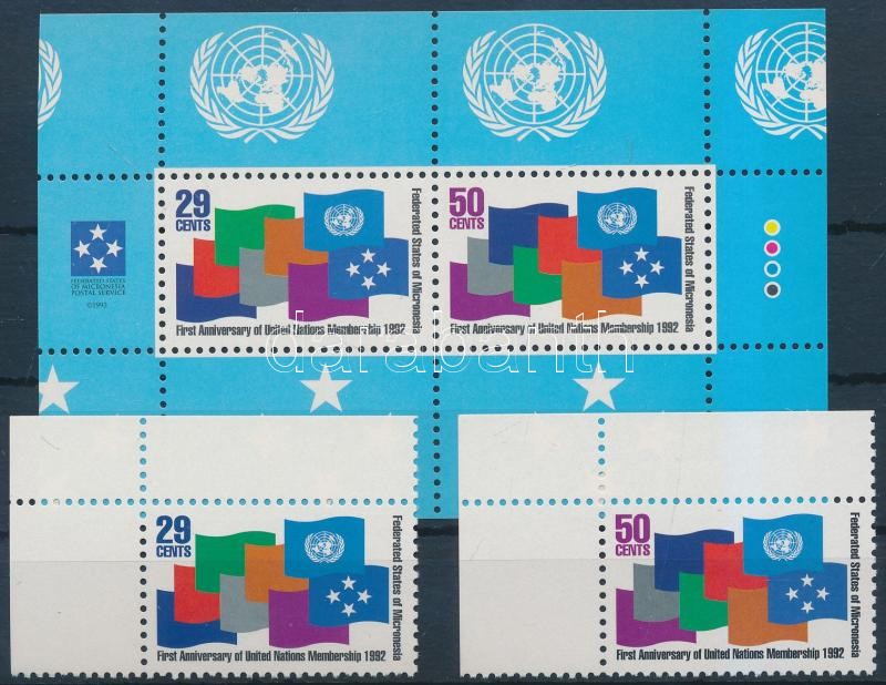 UN membership anniversary corner set + block, ENSZ tagsági évforduló ívsarki sor + blokk