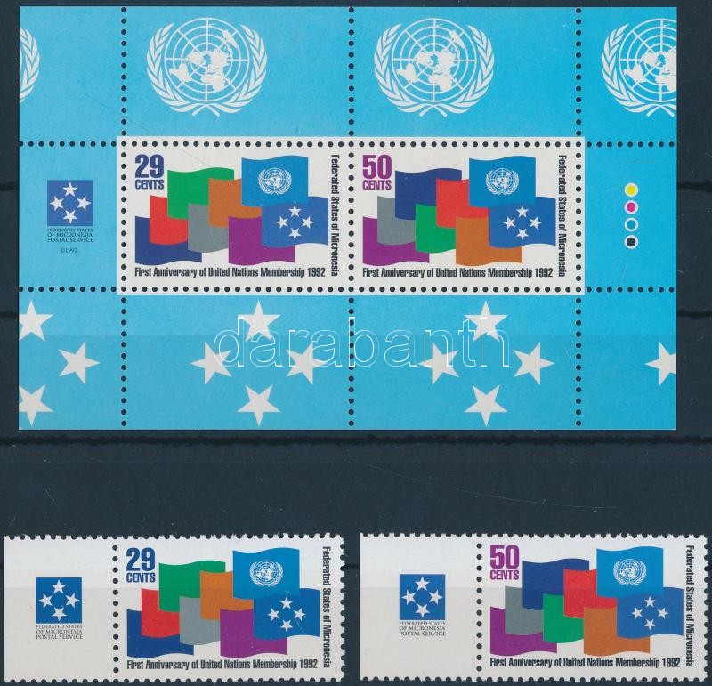 ENSZ tagsági évforduló ívszéli sor + blokk, UNO Membership anniversary margin set + block