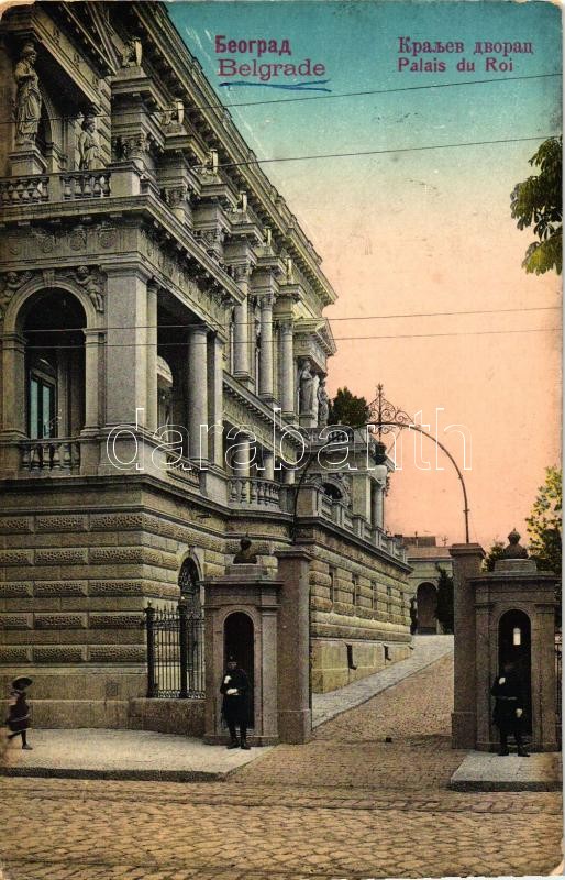 Belgrade Royal Palace
