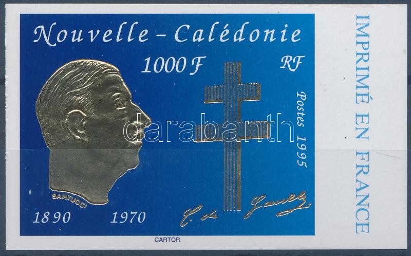 Charles de Gaulle margin imperf stamp, Charles de Gaulle ívszéli vágott bélyeg